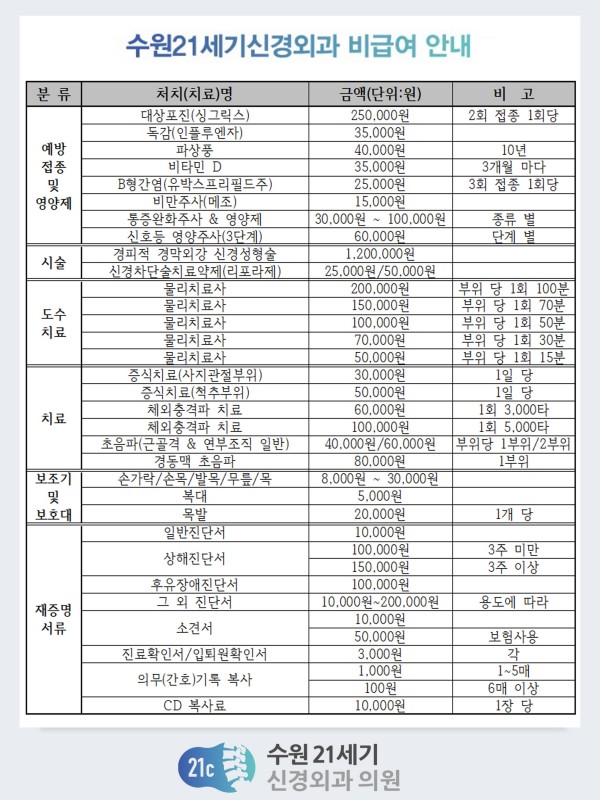 8cc03a2d2c5eb28245c1e13c164a5f1a_1762130